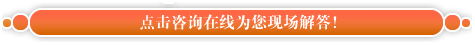 �L���w���t(y��)Ժ�ھ��t(y��)����ԃ