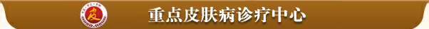 �L(zh��ng)���w�����c(di��n)Ƥ�w�\�������t(y��)Ժ