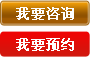 �L(zh��ng)���w��Ƥ�w�t(y��)Ժ��̖(h��o)�A(y��)�s