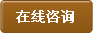 �L(zh��ng)��Ƥ�w�t(y��)Ժ�A(y��)�s