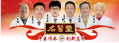 �L(zh��ng)��Ƥ�w���t(y��)Ժ�t(y��)��