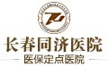 �L(zh��ng)���w���t(y��)Ժ