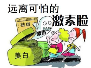 日常預(yù)防黃褐斑的要點(diǎn)