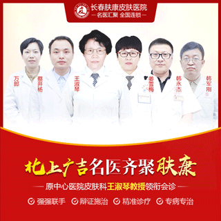 �^��ë�����ί�����-�L(zh��ng)����Ҏ(gu��)Ƥ�w���t(y��)Ժ