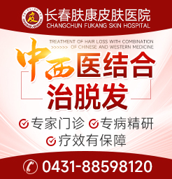 �L(zh��ng)���w���t(y��)Ժ̽ӑ�^�l(f��)ͻȻ�d��һС�K��ô�k