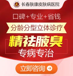 �L(zh��ng)���w��Ƥ�w�t(y��)Ժ��������(hu��)һֱ�z����ȥ��